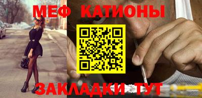 героин Малгобек