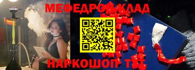 герыч Малоярославец
