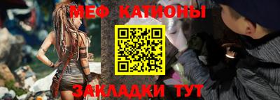 герыч Малоярославец