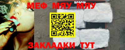 героин Малгобек