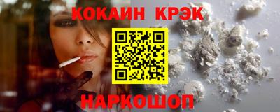 герыч Малоярославец