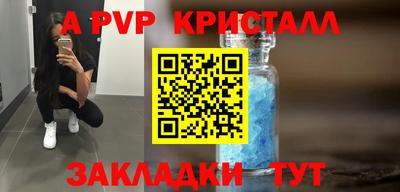 герыч Малоярославец