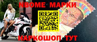 герыч Малоярославец