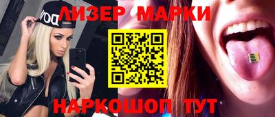 героин Малгобек