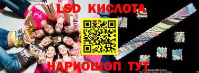 герыч Малоярославец