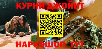 героин Малгобек