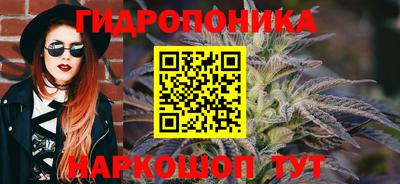 героин Малгобек
