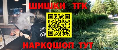 герыч Малоярославец