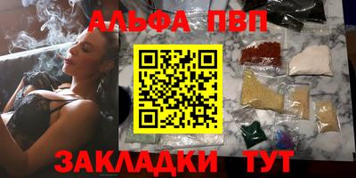 герыч Малоярославец