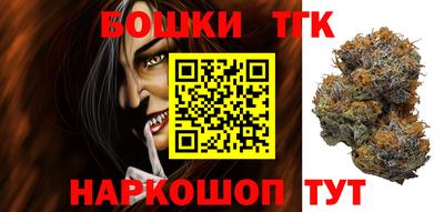 герыч Малоярославец