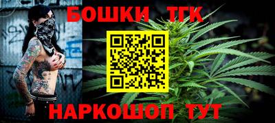 мефедрон Мариинск
