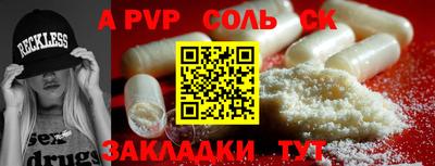 герыч Малоярославец