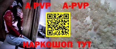 герыч Малоярославец