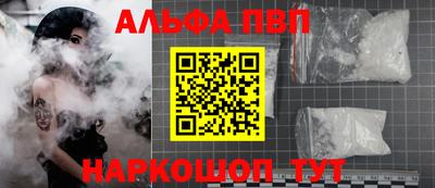 герыч Малоярославец