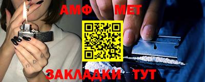 героин Малгобек
