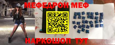 герыч Малоярославец
