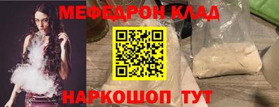 героин Малгобек