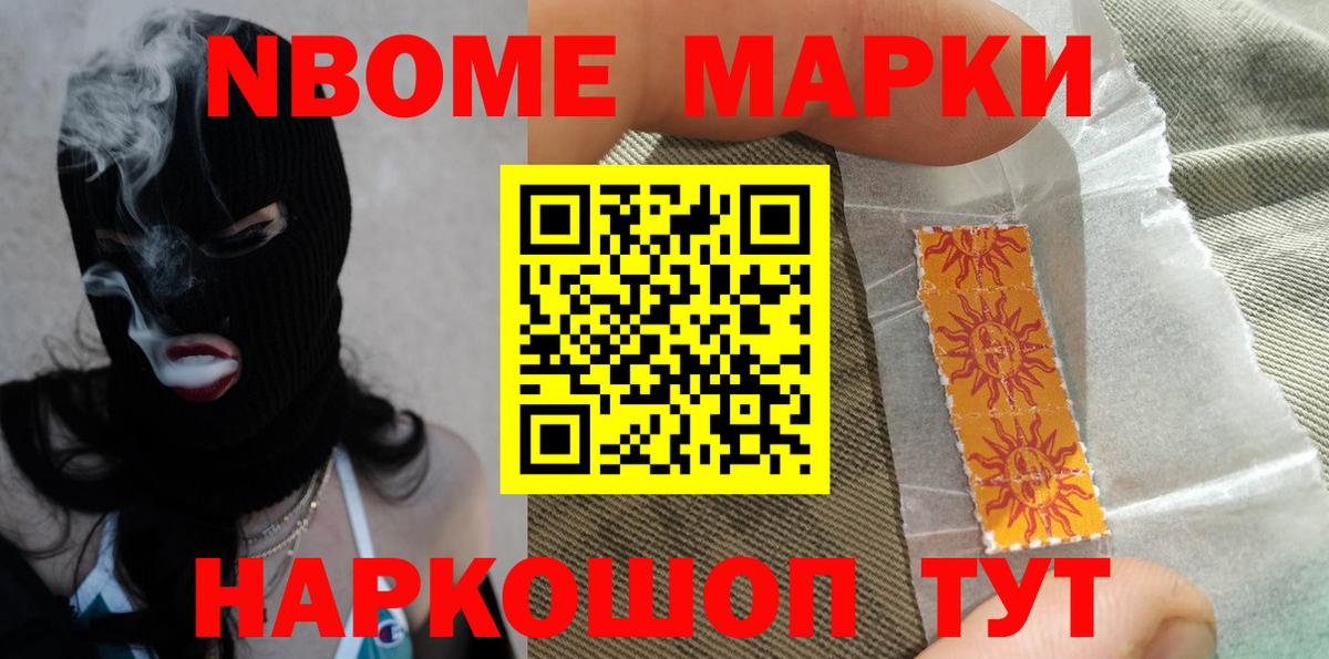 Долгопрудный  LSD-25 экстази кислота  Лсд 25 экстази ecstasy  Вход с VPN 